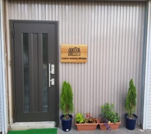 Guest House Tatara