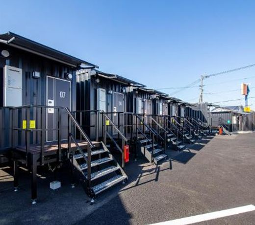 HOTEL R9 The Yard Isa