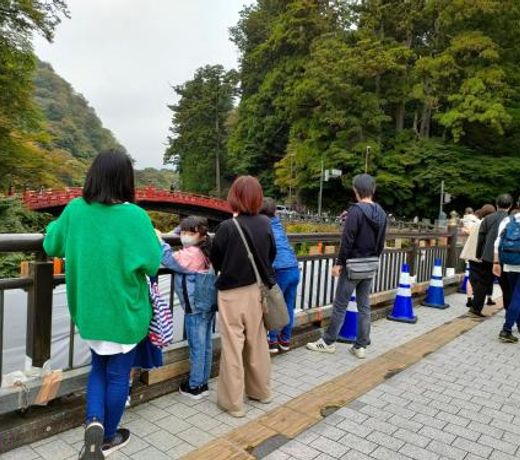 Second House Nikko