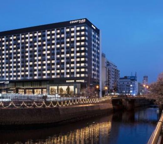 Courtyard by Marriott Nagoya
