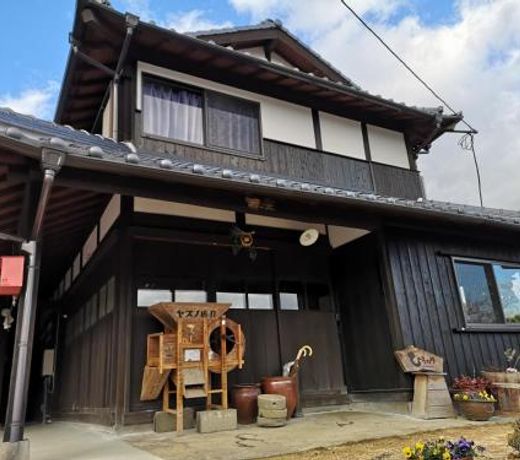 å¤æ°å®¶ã²ã¹ããã¦ã¹ã²ã¾ãã