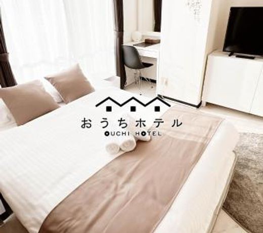OUCHI HOTEL Fujimi