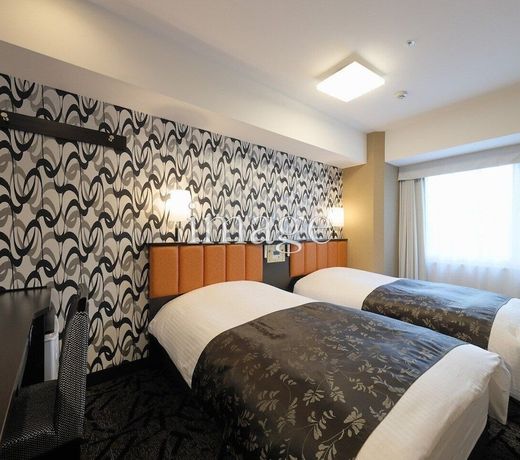 APA Hotel Beppu Ekimae