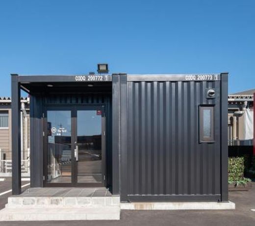 HOTEL R9 The Yard Kamisu
