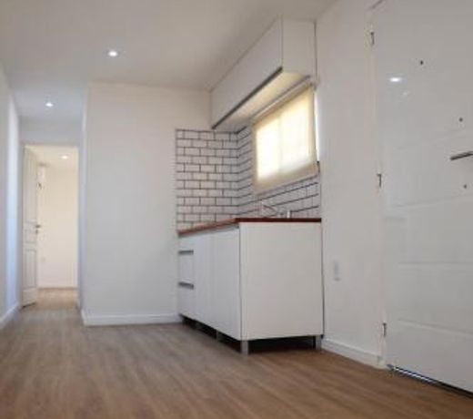 Apart SmartBox
