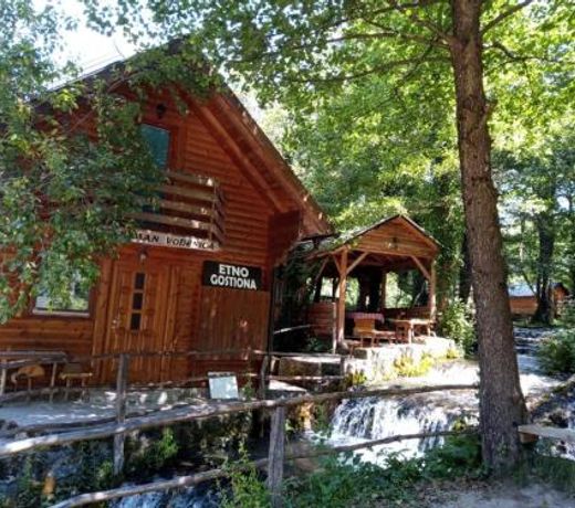 Apartmani i sobe "Vodenica" Janjske Otoke