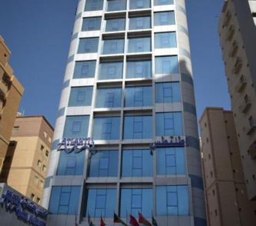 Atlantis Suites Hotel