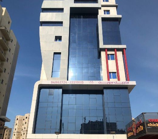 Magic Suite Mangaf Plus
