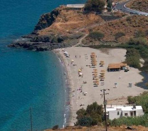 Dolihis gi, Keros