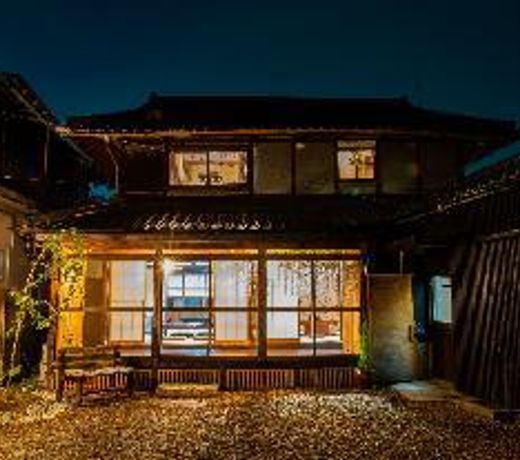 kominka wagaya - My home