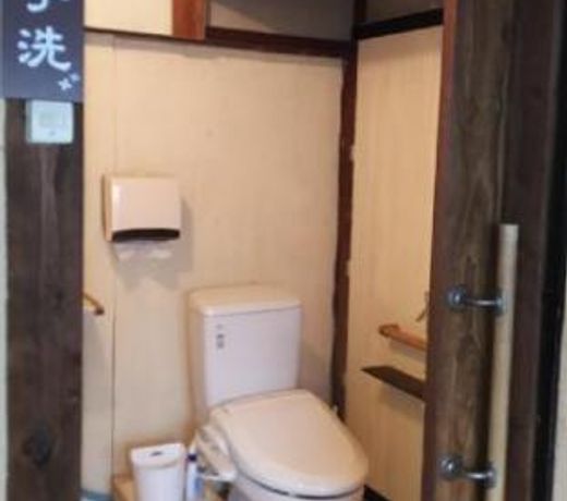 Ninja mansion Ika no Kura where you can stay - Squid warehouse