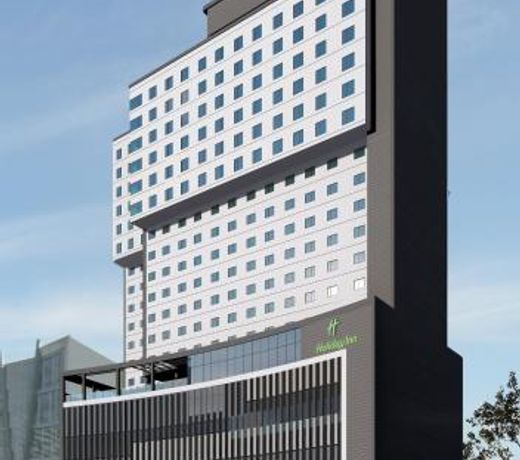 Holiday Inn Cebu City, an IHG Hotel