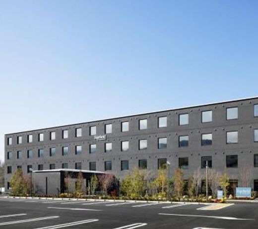 Fairfield by Marriott Nara Tenri Yamanobenomichi