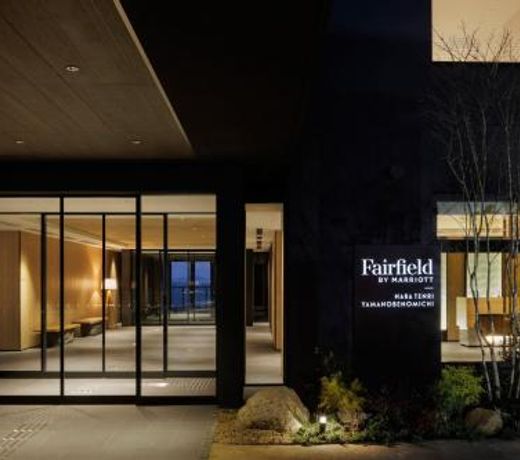 Fairfield by Marriott Nara Tenri Yamanobenomichi