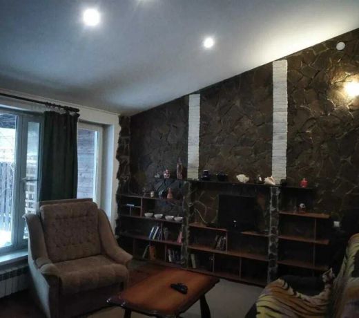 Taunhaus