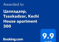 Цахкадзор, Tsaxkadzor, Kechi House apartment 300 фото 2, г. Цахкадзор, 