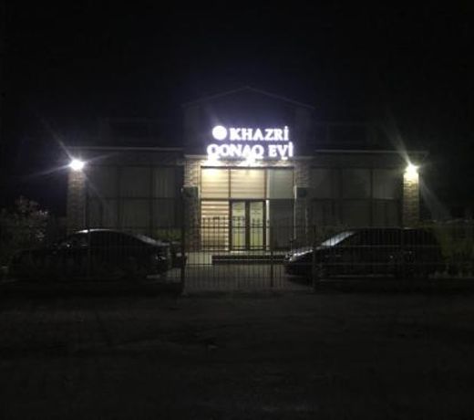 Khazri Qonaq evi / Guest House