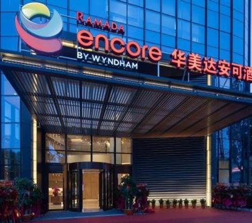 Ramada Encore by Wyndham Dongguan East