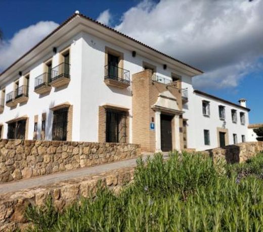Hacienda Atalaya