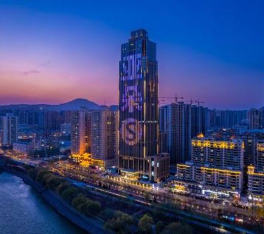 Atour S Hotel Lanzhou Convertion Exhibition Center