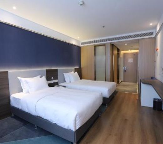 Holiday Inn Express Hengshui Railway Station, an IHG Hotel