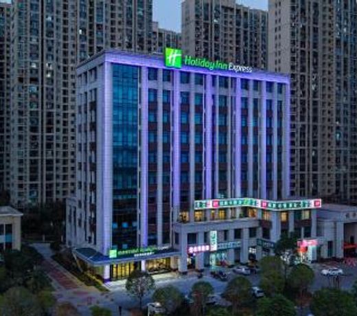 Holiday Inn Express Changsha University Tech City, an IHG Hotel