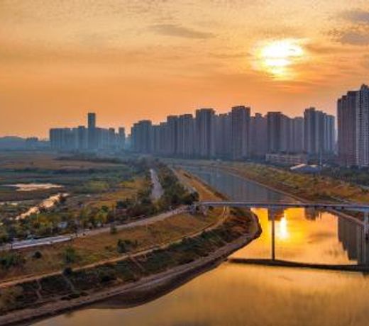 Holiday Inn Express Changsha University Tech City, an IHG Hotel