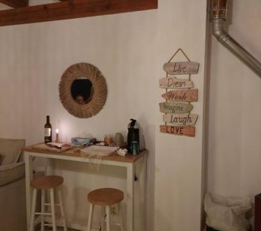 Casa Rural Antigua Botica