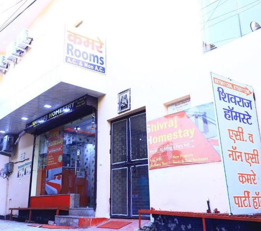Shivraj Homestay