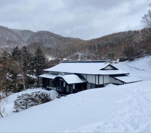 Toya cliff House