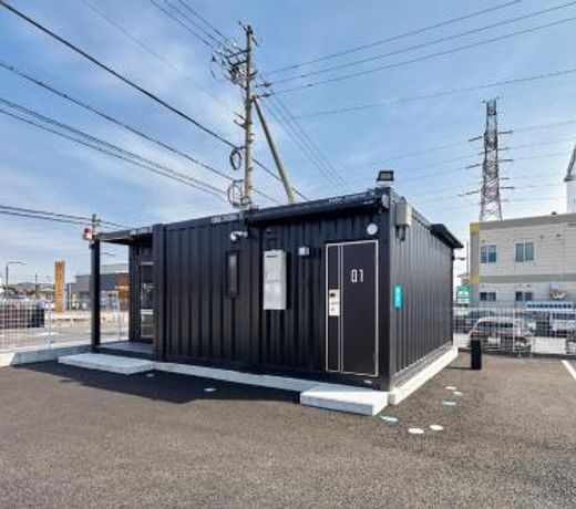 HOTEL R9 The Yard Tarui
