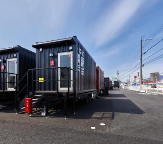 HOTEL R9 The Yard Tarui