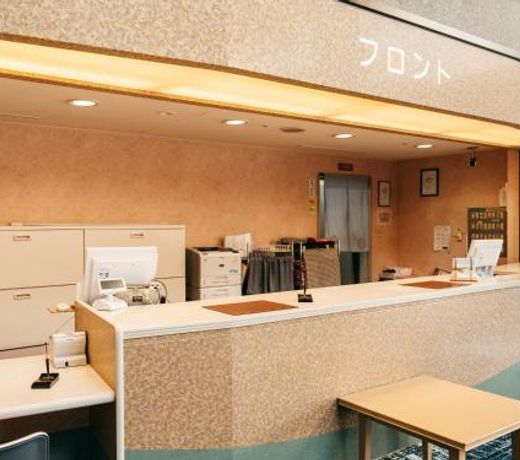 KAMENOI HOTEL Kii-Tanabe