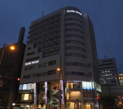 Smile Hotel Osaka Yotsubashi