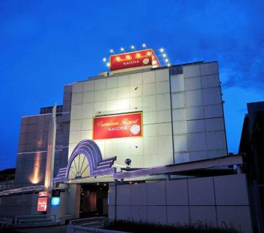 premium resort nagoya