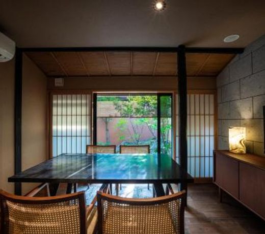 kuon hotel kyoto shichijo