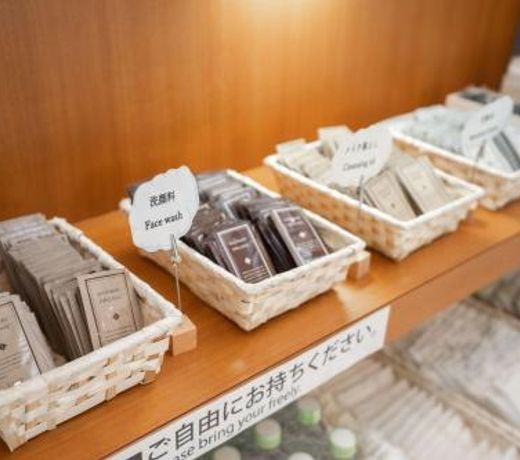 Hotel Casabella Inn Kobe