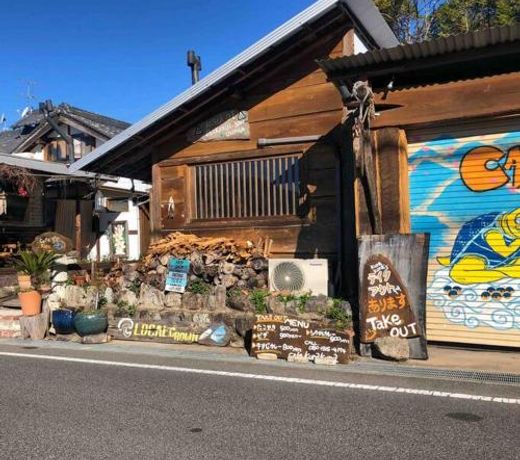 åé å¤æ°å®¶ä¸æ£è²¸ãã®ä½é¨åã²ã¹ããã¦ã¹KuraKura ãã³ããµã¦ãã«BBQã«èªå²ãä½é¨å¯è½