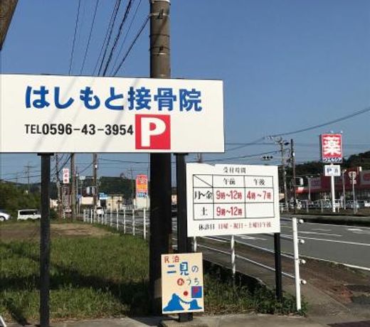 æ°æ³ãäºè¦ã®ããã¡