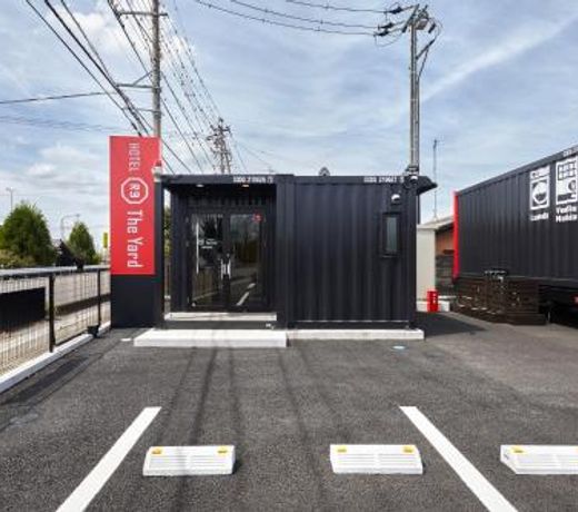 HOTEL R9 The Yard Minokamo