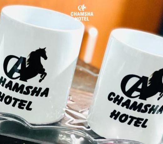 Chamsha Hotel