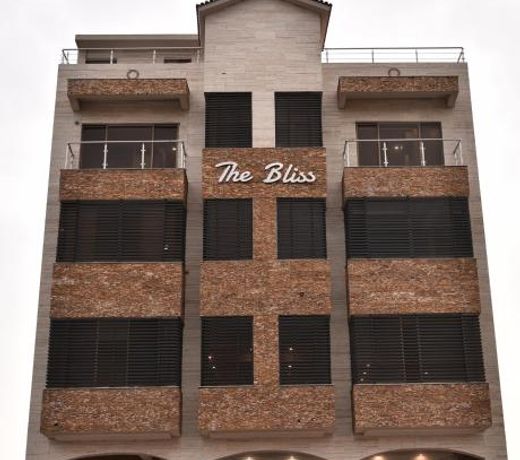 The Bliss