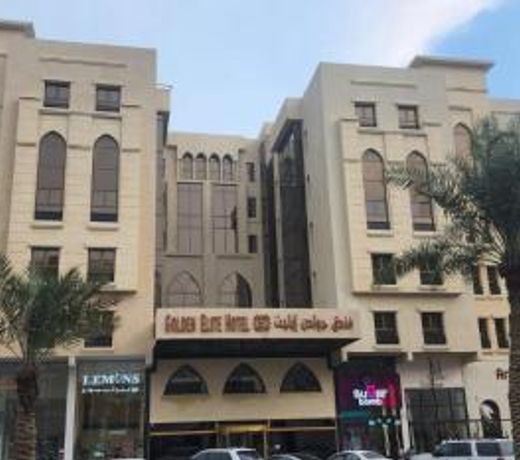 ÙÙØ¯Ù Ø¬ÙÙØ¯Ù Ø§ÙÙÙØª Golden Elite