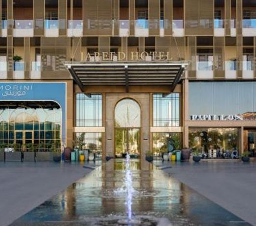 Jareed Hotel Riyadh