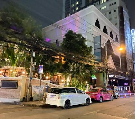 Aira Hotel Bangkok Sukhumvit 11 - SHA Plus