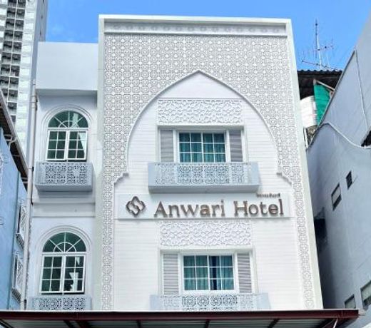 Anwari Hotel