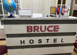 Bruce hostel, регион Таджикистан, город Душанбе - Фотография отеля №1