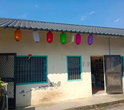 Wanluan Organic Bookstore