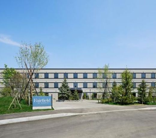 Fairfield by Marriott Hokkaido Naganuma