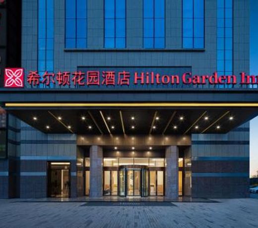 Hilton Garden Inn Changsha Yuelu
